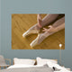 Distension Wall Decal