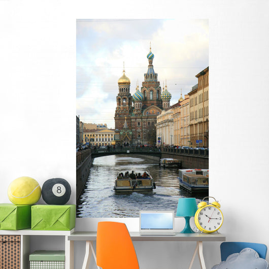 Savior Spilled Blood Saint Wall Decal