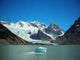 Glacier Wall Decal