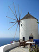 Windmill Santorini Wall Decal