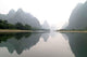 Guilin Mountains Sugar Wall Decal