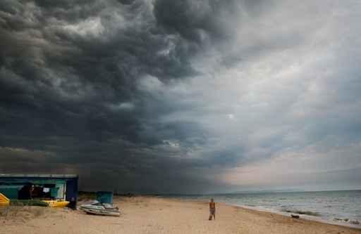 Storm Begins Wall Decal