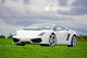 White High Performance Supercar Wall Decal
