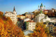 Autumn City Wall Decal