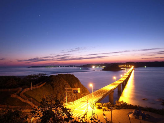 Dusk Overwater Sunset Wall Decal