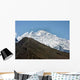 Pakistan 095a Hunza Rakaposhi Wall Decal