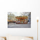Carousel Avignon Market Square Wall Mural