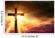 He Is Risen Cross Wall Decal