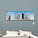 Houston Skyline with Gray Wall Decal