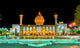 Shah Cheragh Funerary Monument Wall Decal