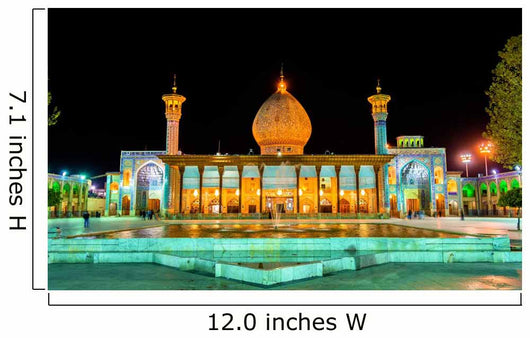 Shah Cheragh Funerary Monument Wall Decal