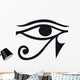 Eye Ra Horus Wall Decal