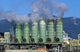 Industrial Site Wall Decal Design 2
