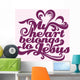 My Heart Jesus Wall Decal
