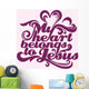 My Heart Jesus Wall Decal