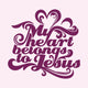 My Heart Jesus Wall Decal