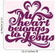 My Heart Jesus Wall Decal
