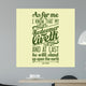 Bible Typographic I Know Wall Decal