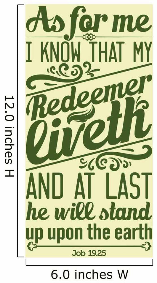 Bible Typographic I Know Wall Decal