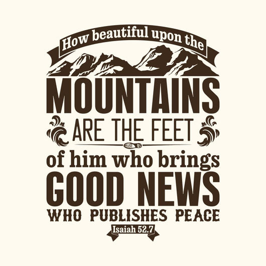 Bible Typographic How Beautiful Wall Decal