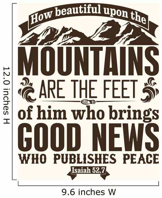 Bible Typographic How Beautiful Wall Decal