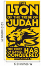 Lion Judah Wall Decal
