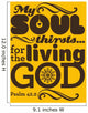 Biblical Illustration My Soul Wall Decal