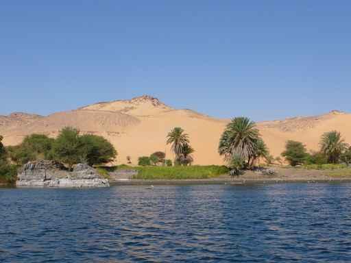 Nature Reserve Aswan Egypt Wall Decal