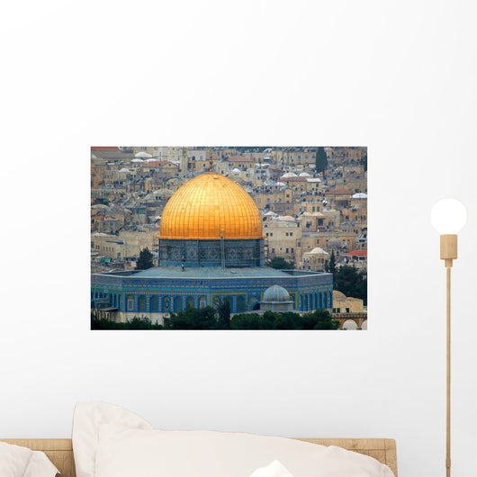 Temple Mount Jerusalem Israel Wall Decal