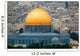 Temple Mount Jerusalem Israel Wall Decal
