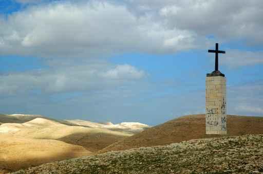 Outside Jericho Wall Decal