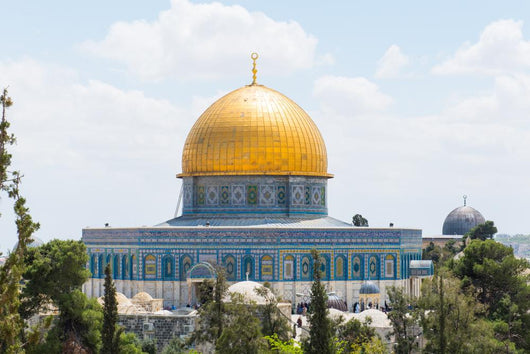 Al-Aqsa Mosque Wall Decal