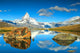 Matterhorn Peak Summer Landscape Wall Decal