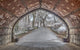 Archway Central Park Wall Mural