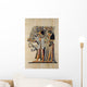 Ancient Egyptian papyrus Wall Mural