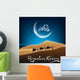Ramadan kareem with camel walks through in desert on night day Wall Mural
