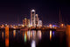 The skyline of Corpus Christi, Texas at night  Wall Mural