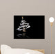 3D Christmas Tree Wall Mural