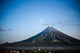 Mt. Mayon, Albay, Philippines Wall Mural