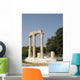 Olympie Wall Decal