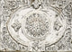 Ancient greek relief detail incised on marble plaque Wall Mural