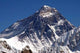 Top World Everest 8848 Wall Decal Design 2