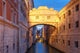 Bridge of Sighs or Ponte dei Sospiri at night, Venice, Italy Wall Mural