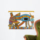 egyptian papyrus Wall Decal