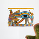 egyptian papyrus Wall Decal