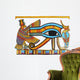 egyptian papyrus Wall Decal