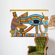 egyptian papyrus Wall Decal