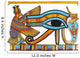 egyptian papyrus Wall Decal