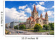 Saint Francis of Assisi Church, Vienna, Austria Wall Mural