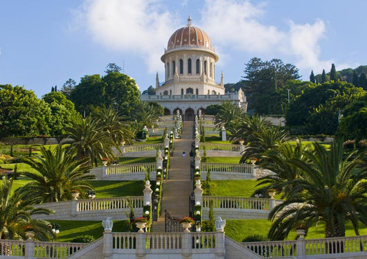 Bahai Gardens Wall Decal